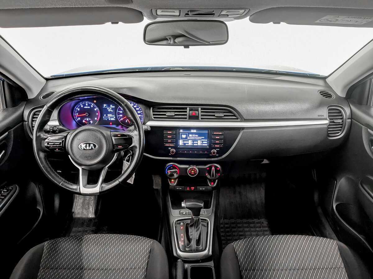 Купить Kia Rio с пробегом. Фото: #13