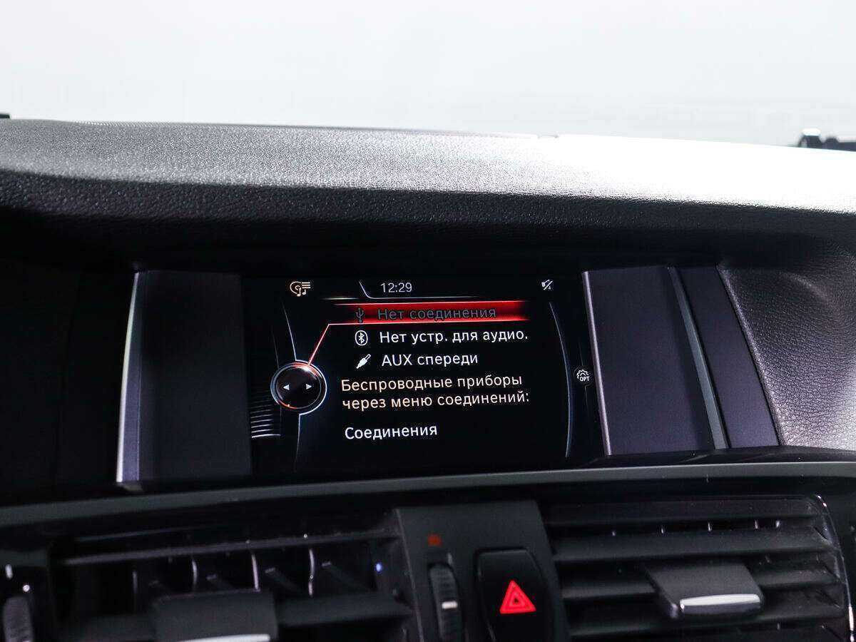 Купить BMW X4 с пробегом. Фото: #14
