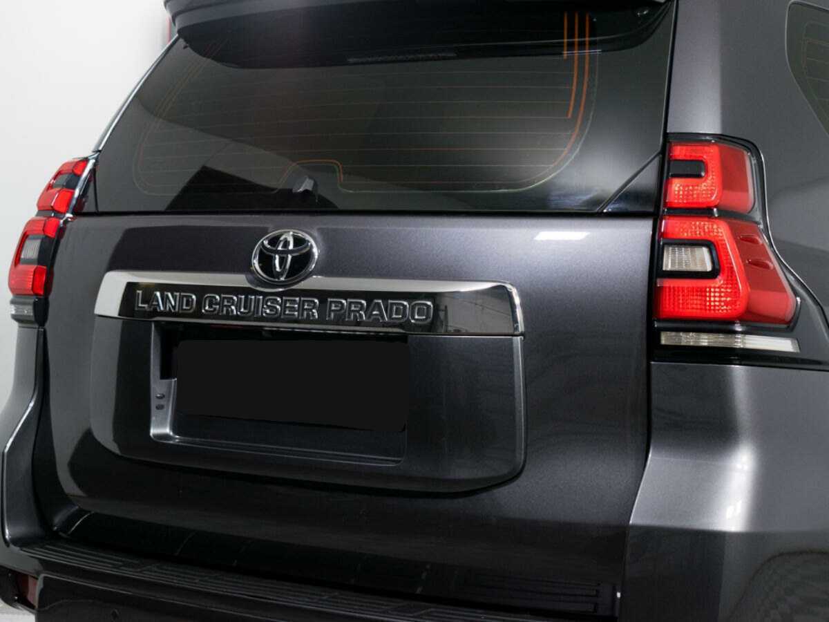 Купить Toyota Land Cruiser Prado с пробегом. Фото: #23