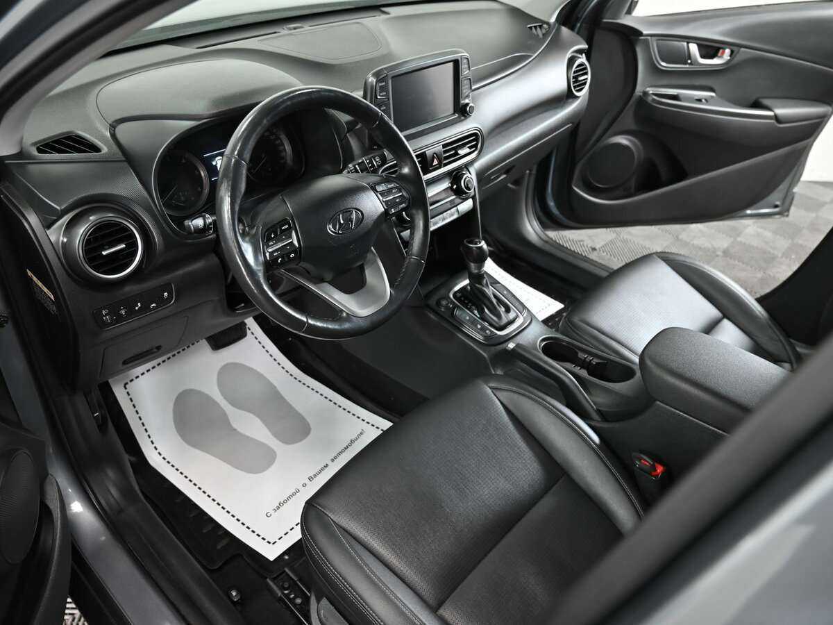 Купить Hyundai Kona с пробегом. Фото: #5