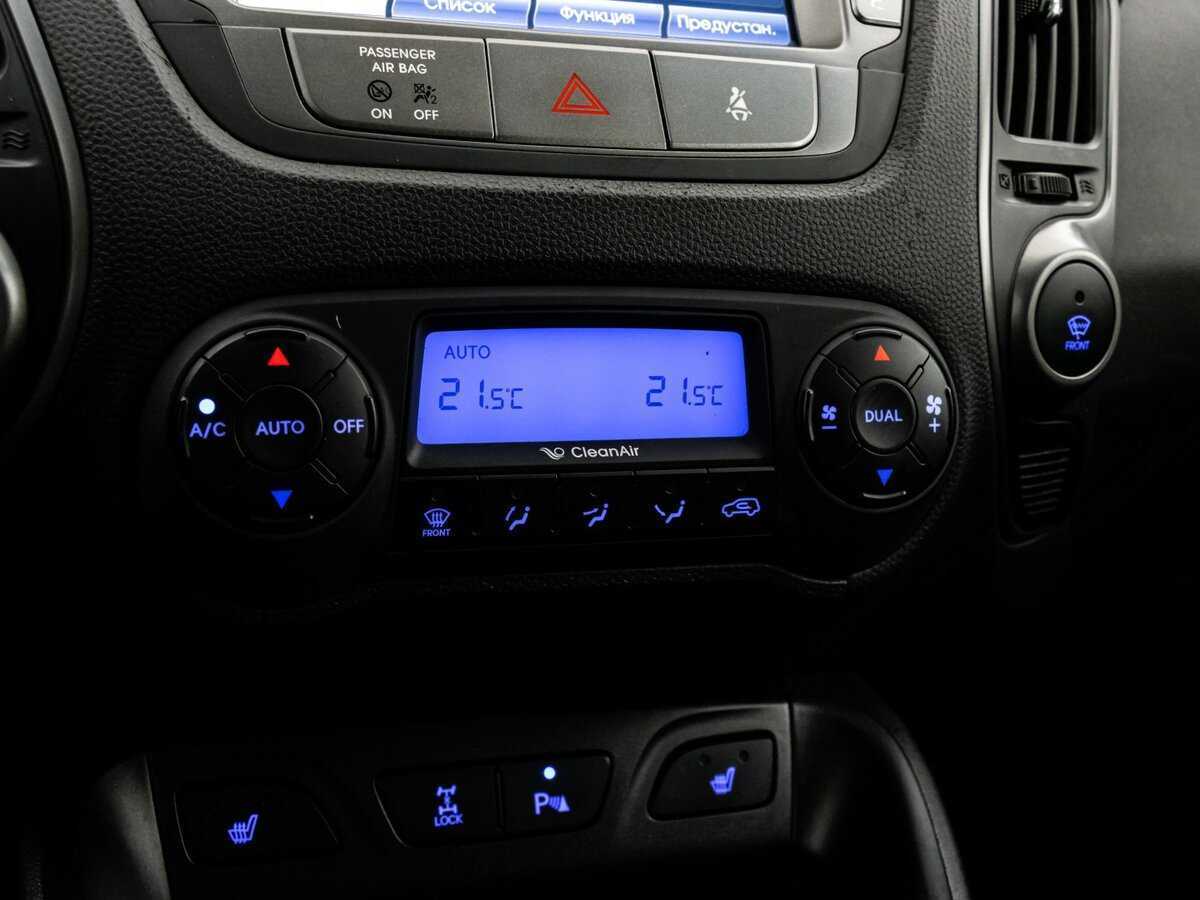 Купить Hyundai ix35 с пробегом. Фото: #13