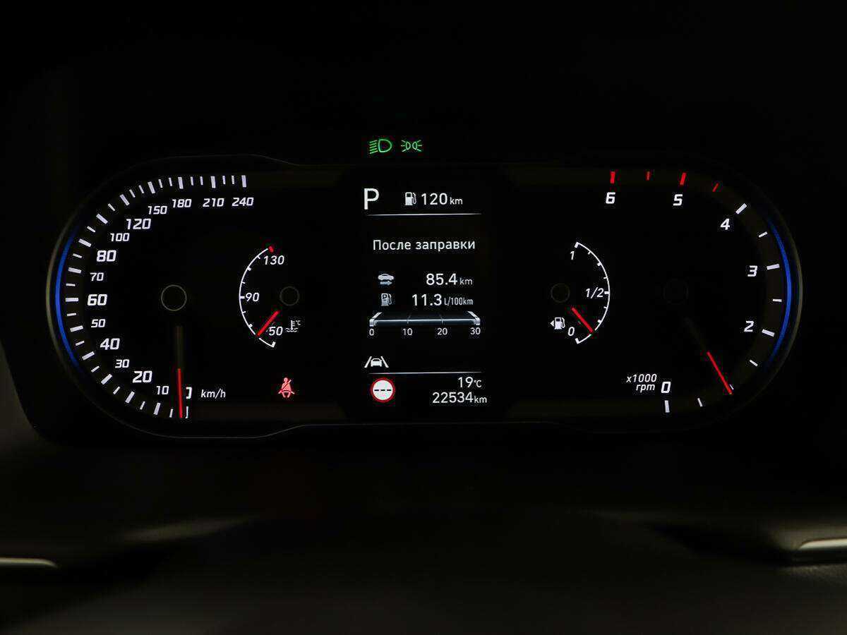 Купить Hyundai Tucson с пробегом. Фото: #12