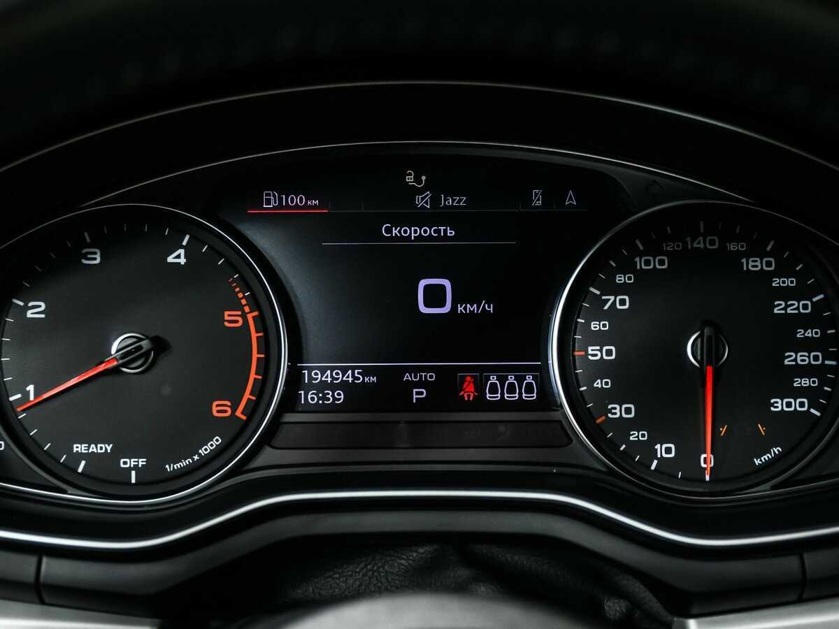 Купить Audi A4 с пробегом. Фото: #9