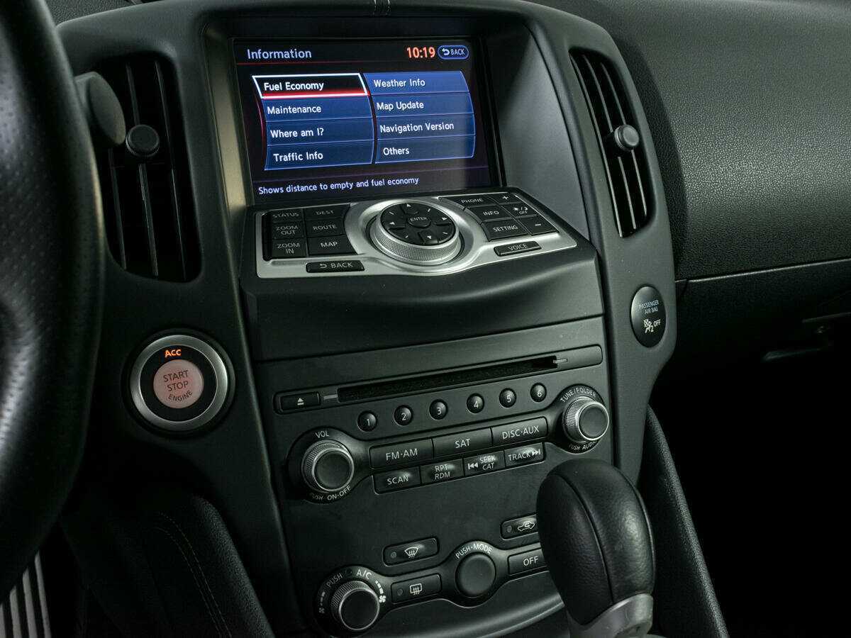 Купить Nissan 370Z с пробегом. Фото: #17