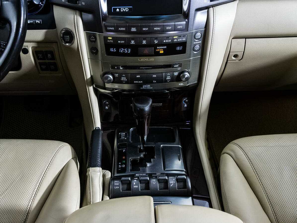 Купить Lexus LX с пробегом. Фото: #13