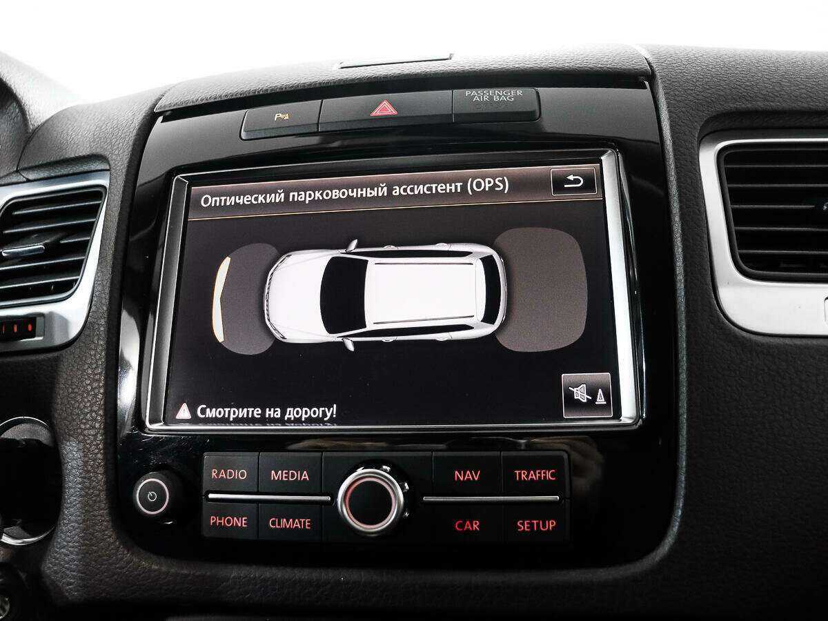 Купить Volkswagen Touareg с пробегом. Фото: #16