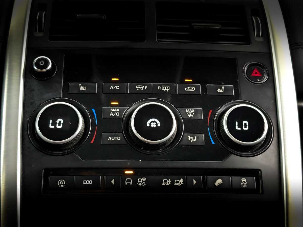 Купить Land Rover Discovery Sport с пробегом. Фото: #20