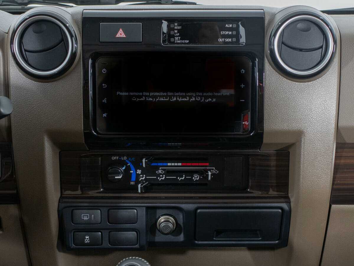 Купить Toyota Land Cruiser с пробегом. Фото: #15