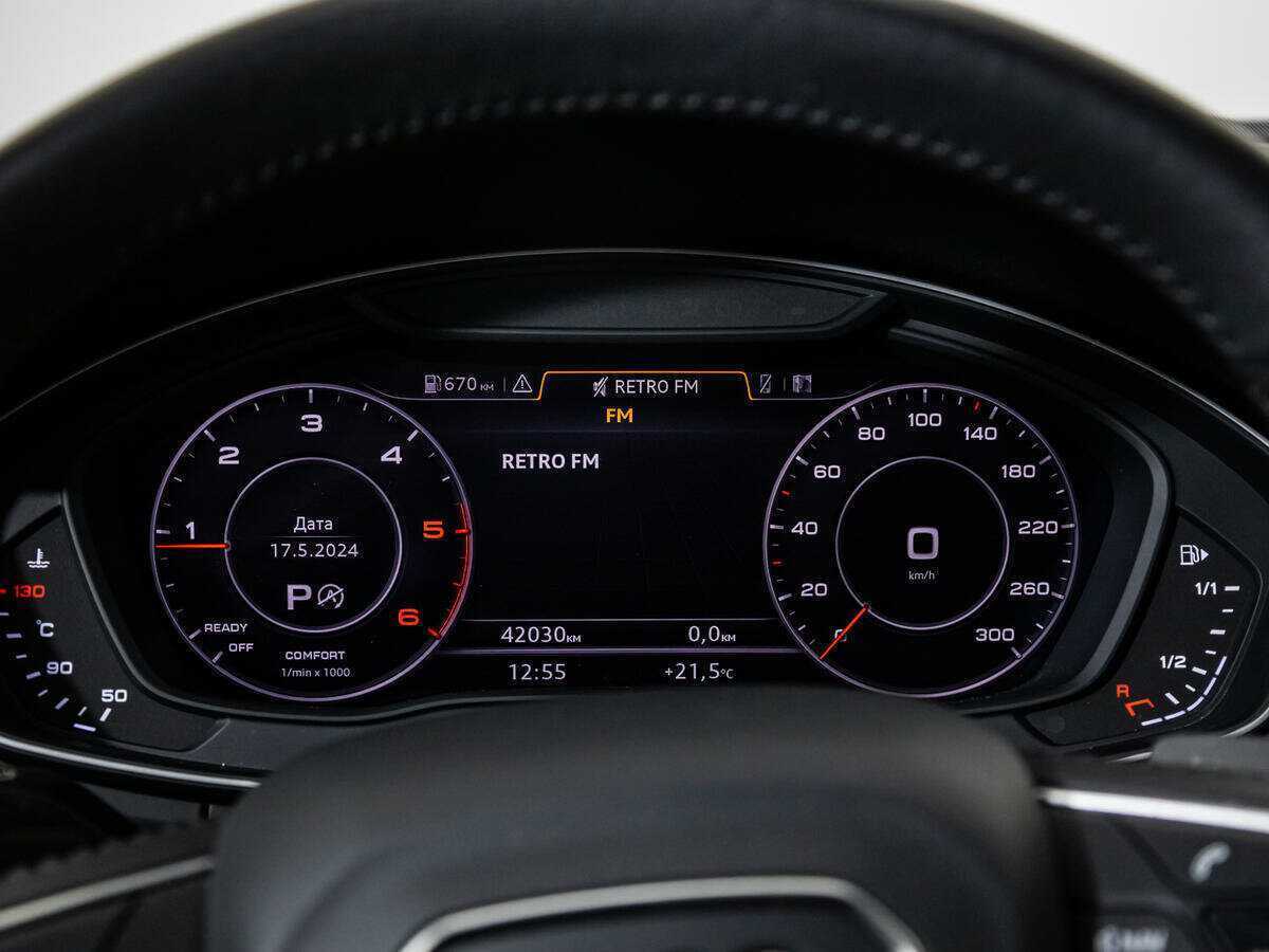 Купить Audi Q5 с пробегом. Фото: #11