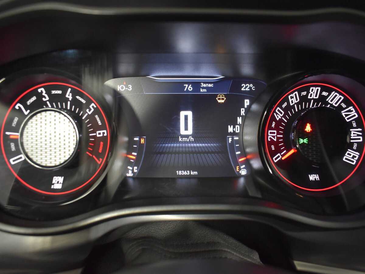 Купить Dodge Challenger с пробегом. Фото: #14