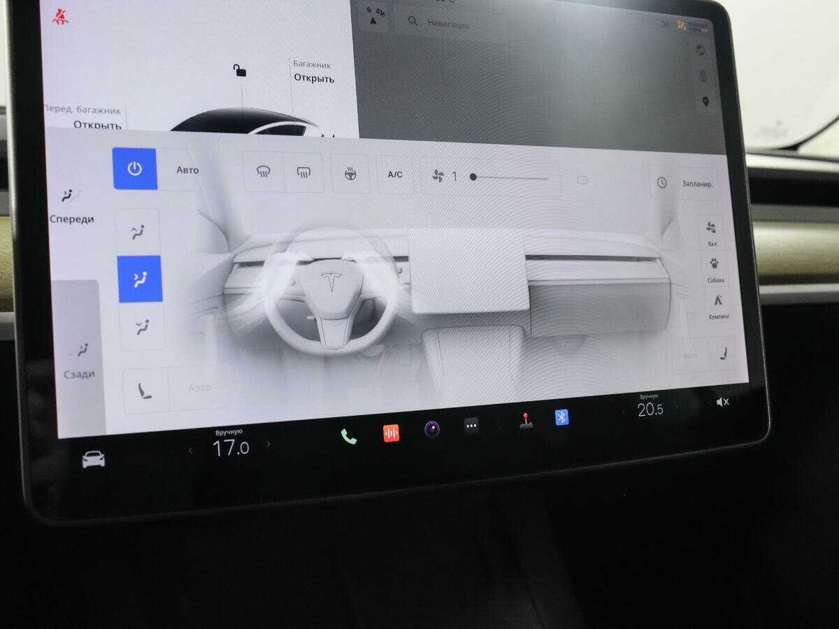 Купить Tesla Model Y с пробегом. Фото: #26