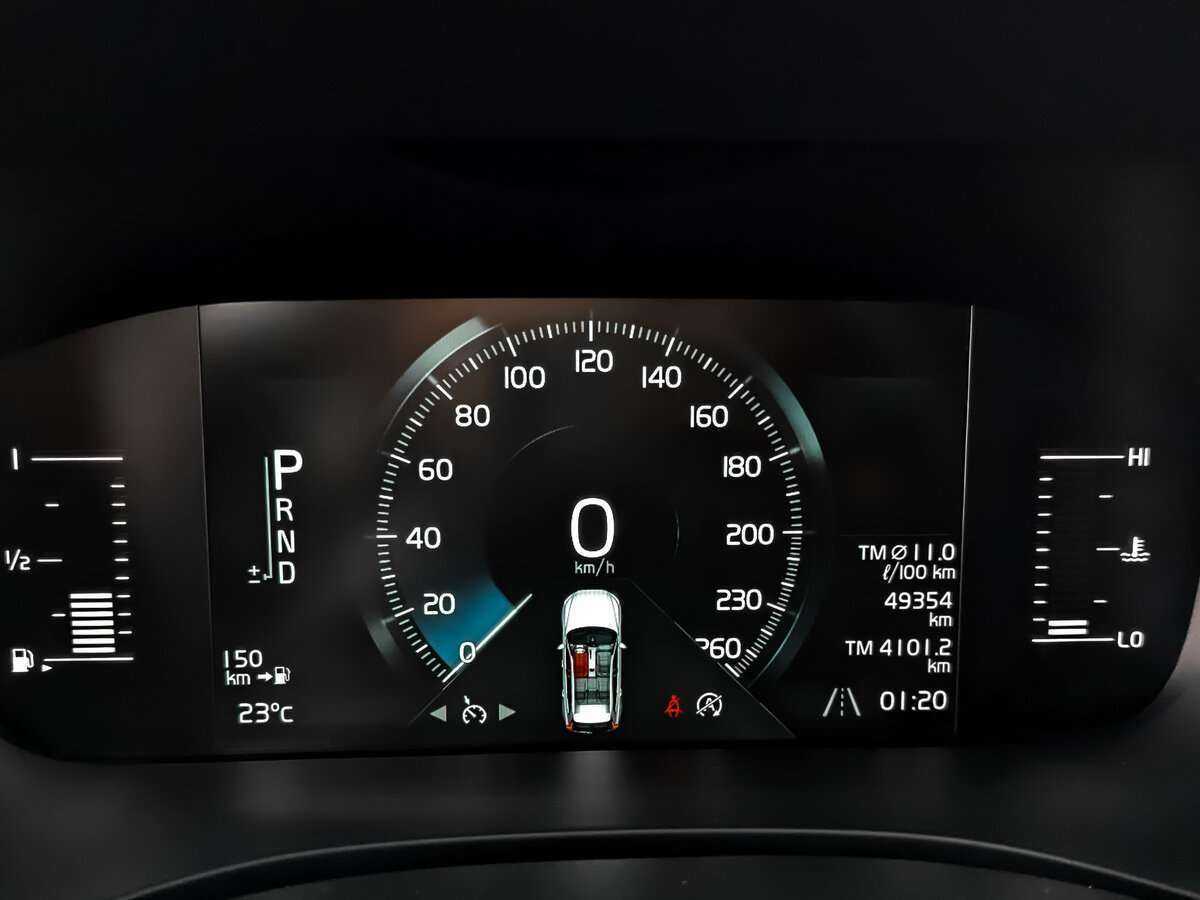 Купить Volvo XC60 с пробегом. Фото: #11