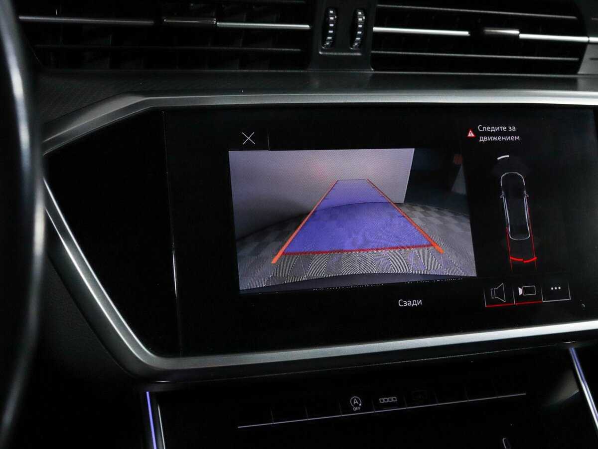 Купить Audi A6 с пробегом. Фото: #21