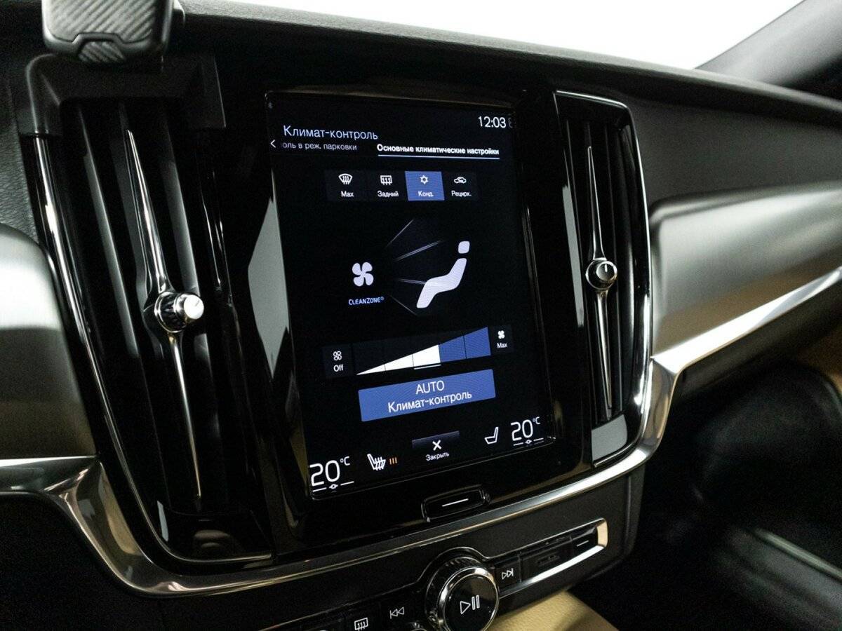 Купить Volvo V90 с пробегом. Фото: #17