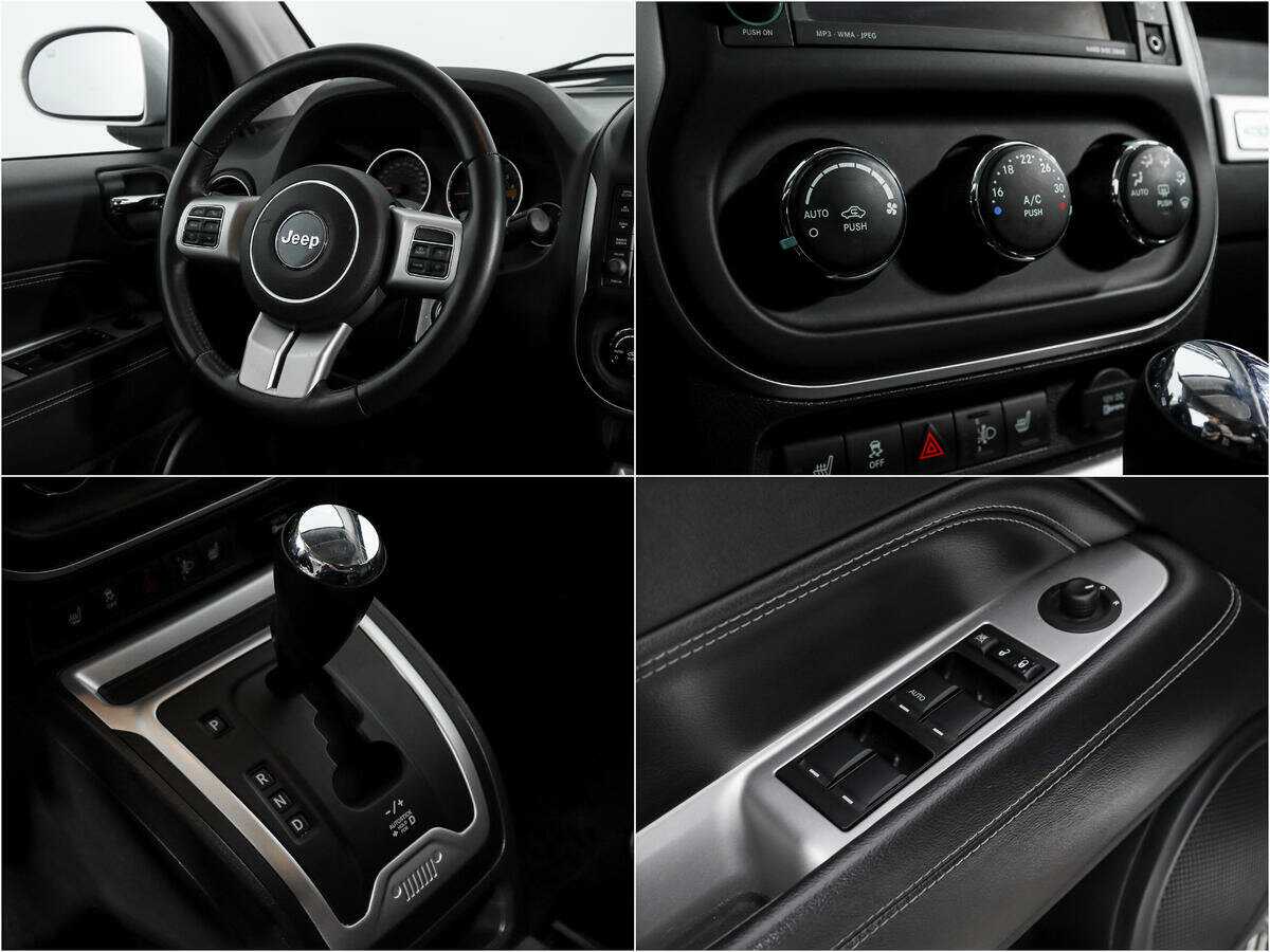 Купить Jeep Compass с пробегом. Фото: #15