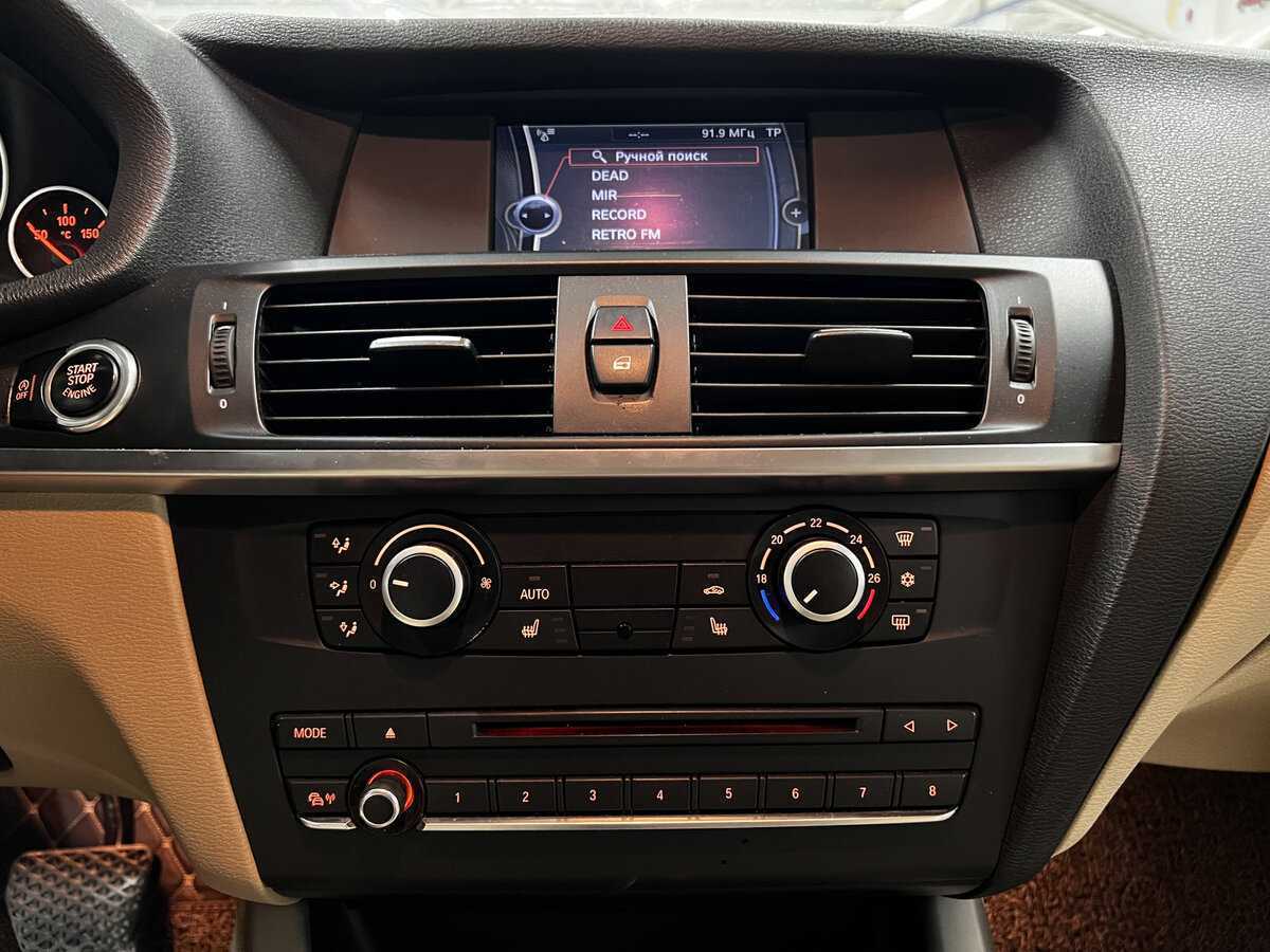 Купить BMW X3 с пробегом. Фото: #14