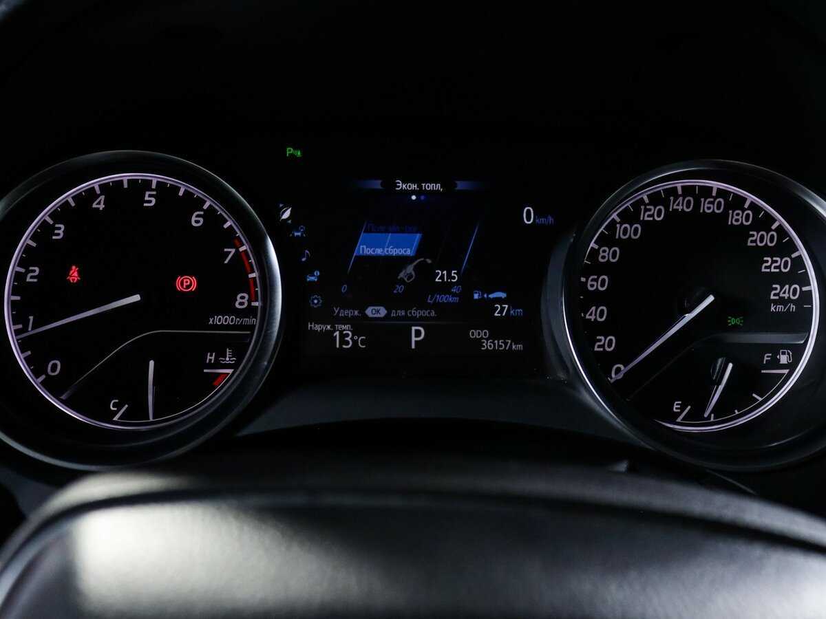 Купить Toyota Camry с пробегом. Фото: #7