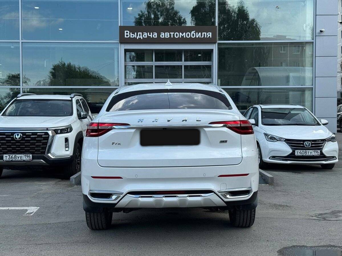 Купить Haval F7x с пробегом. Фото: #3
