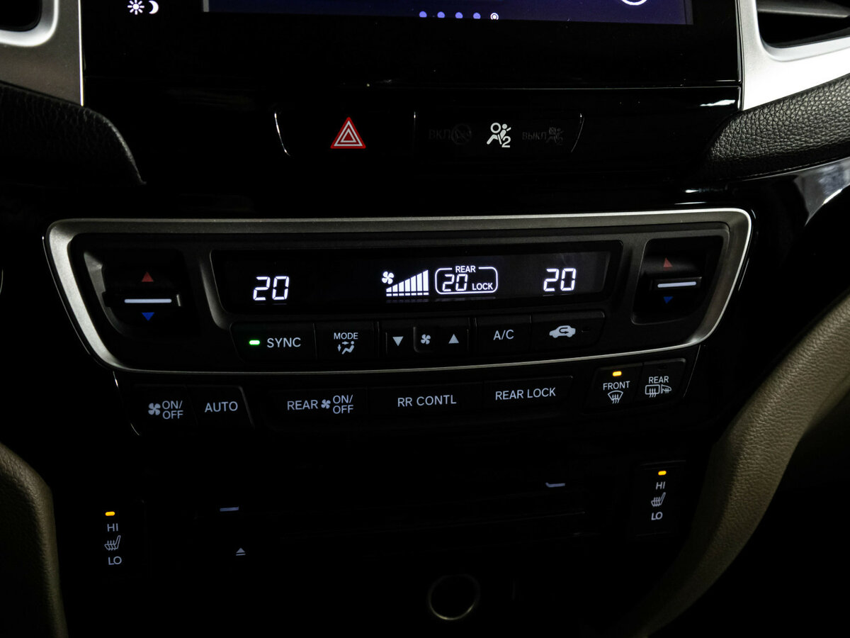 Купить Honda Pilot с пробегом. Фото: #14