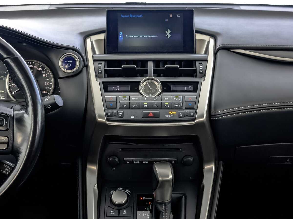 Купить Lexus NX с пробегом. Фото: #12