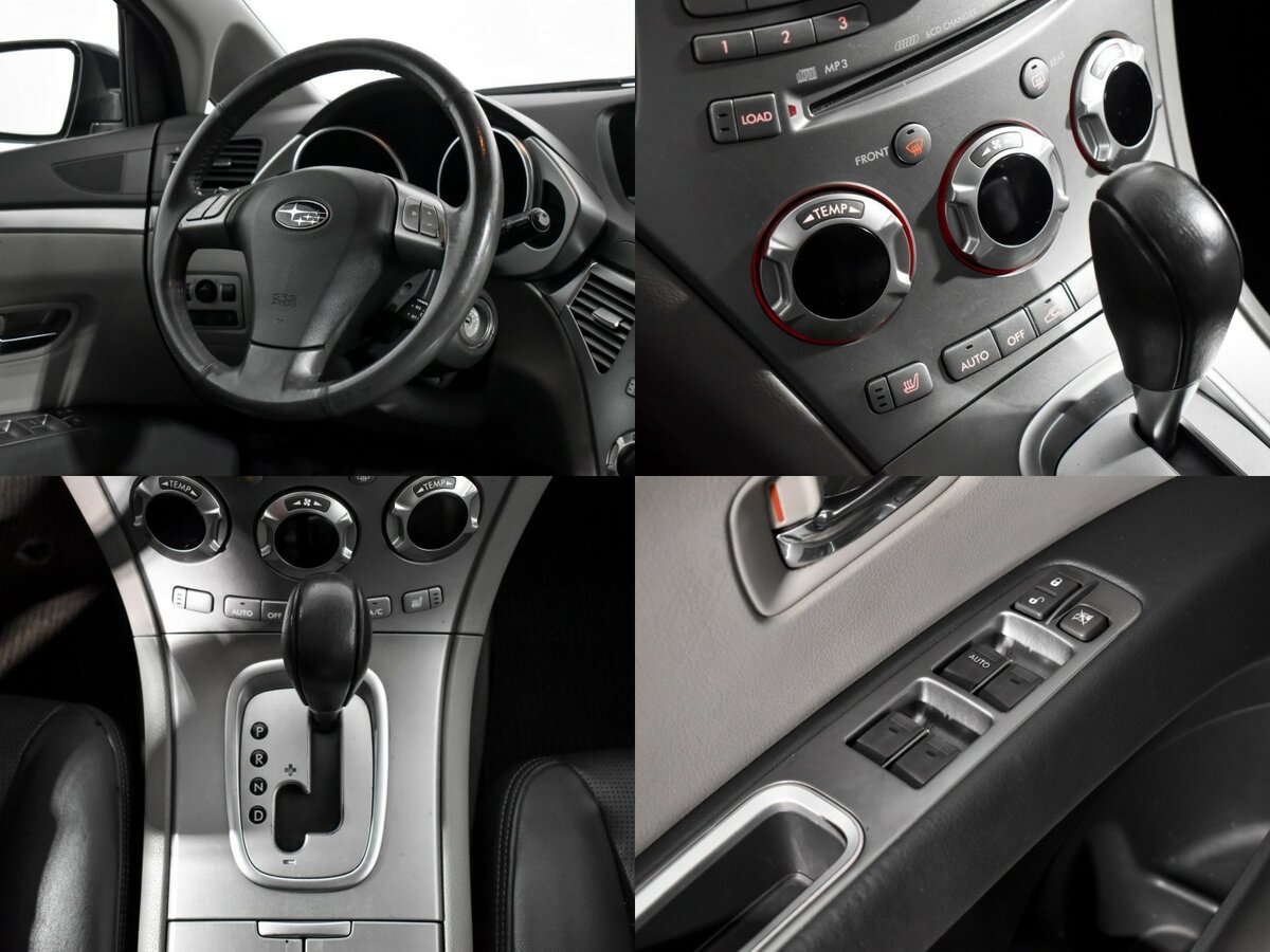 Купить Subaru Tribeca с пробегом. Фото: #12
