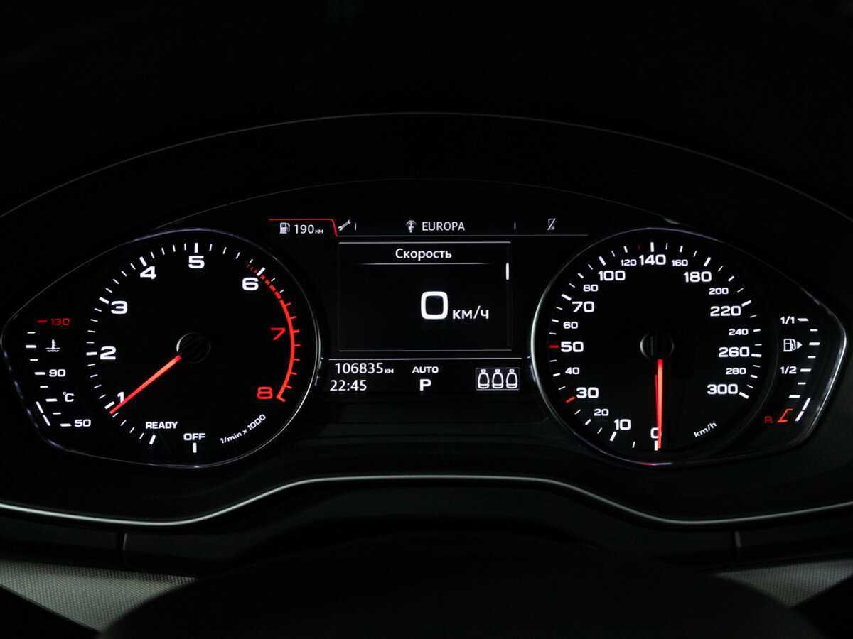 Купить Audi Q5 с пробегом. Фото: #11