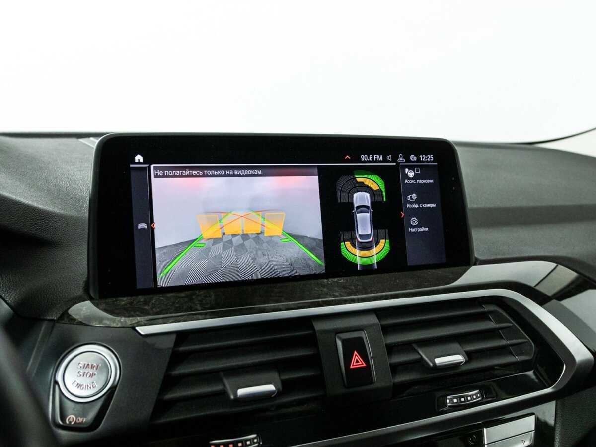 Купить BMW X4 с пробегом. Фото: #15