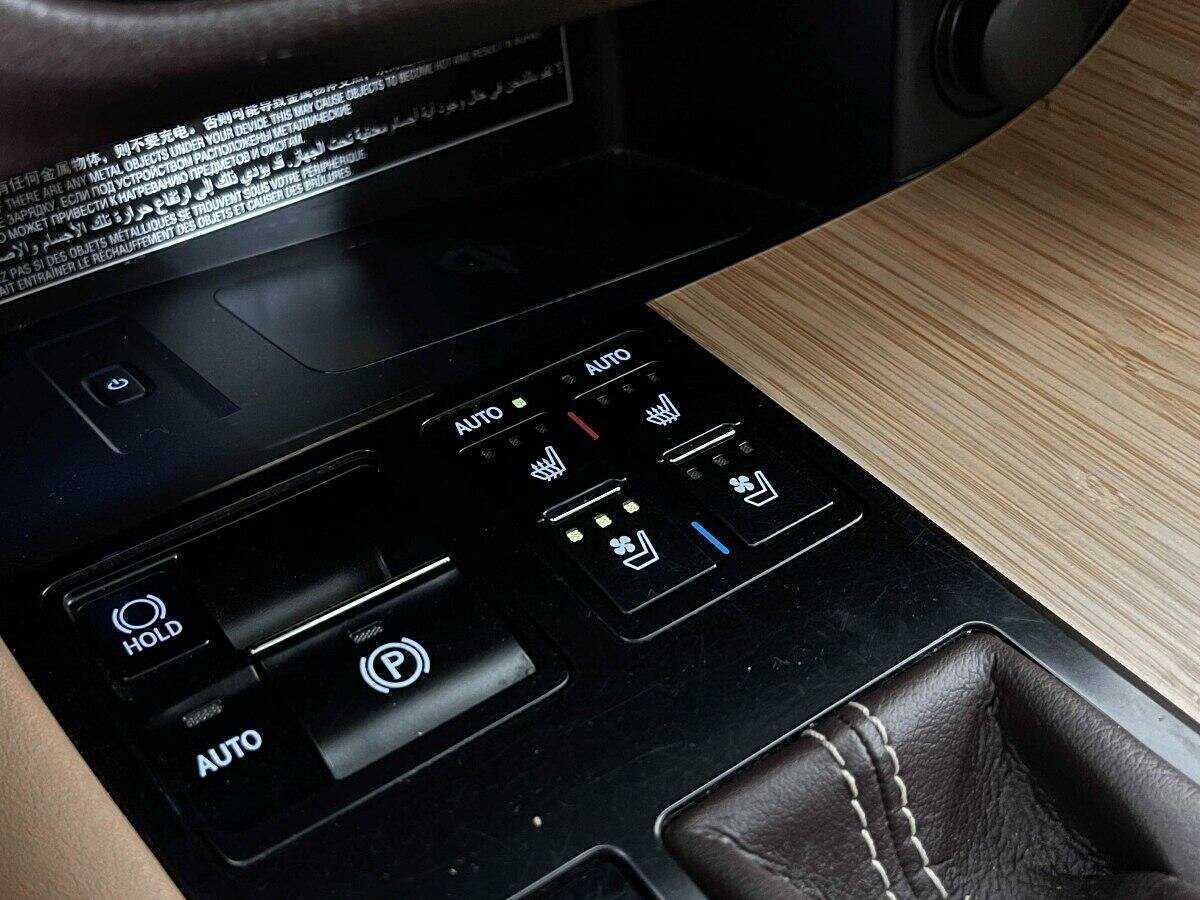 Купить Lexus RX с пробегом. Фото: #14