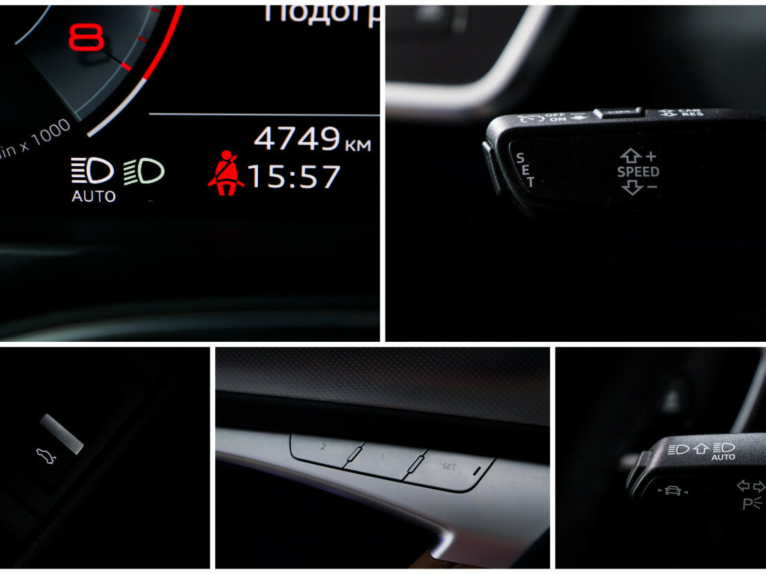 Купить Audi A7 с пробегом. Фото: #20