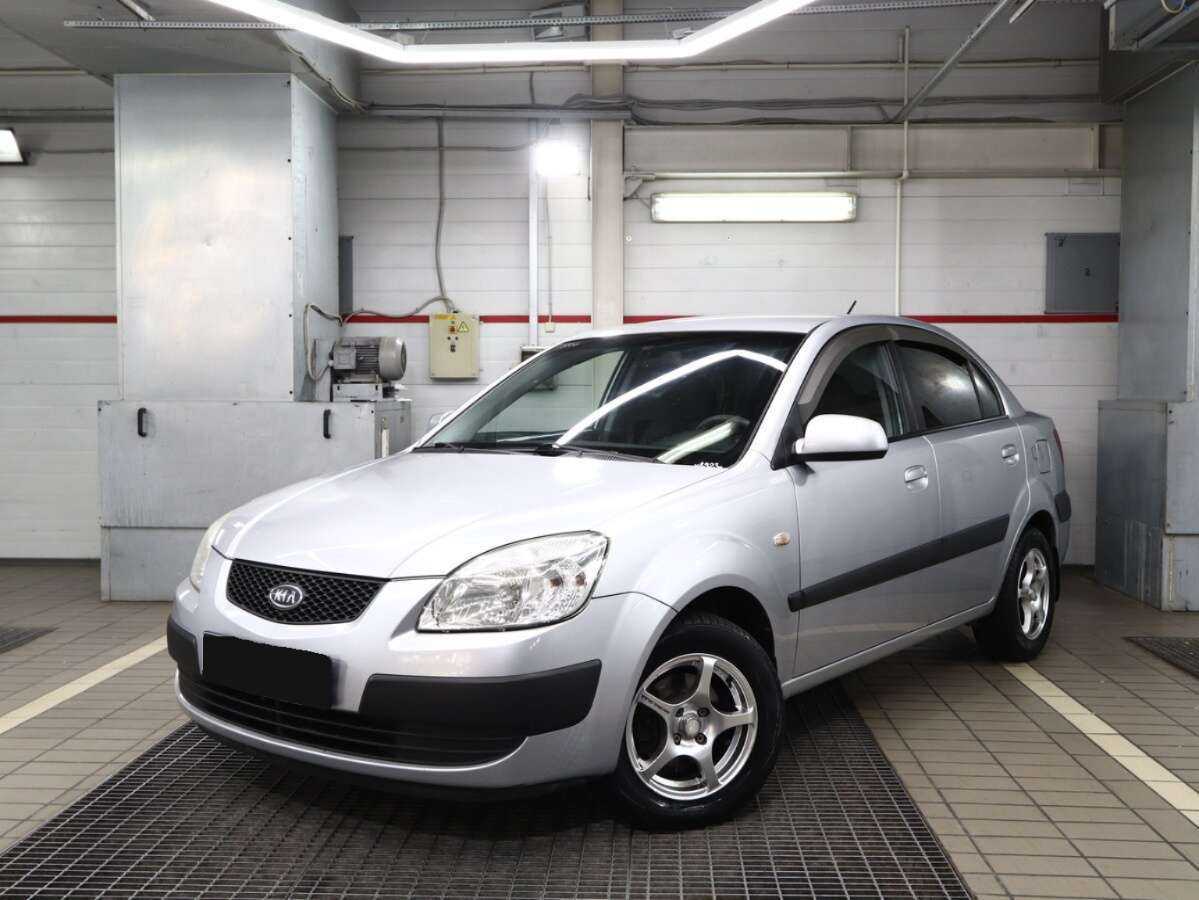 Купить Kia Rio с пробегом. Фото: #0