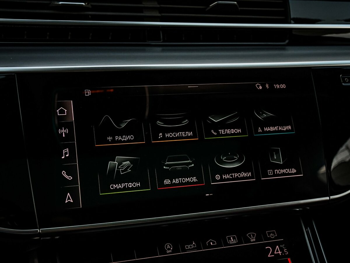 Купить Audi S8 с пробегом. Фото: #25
