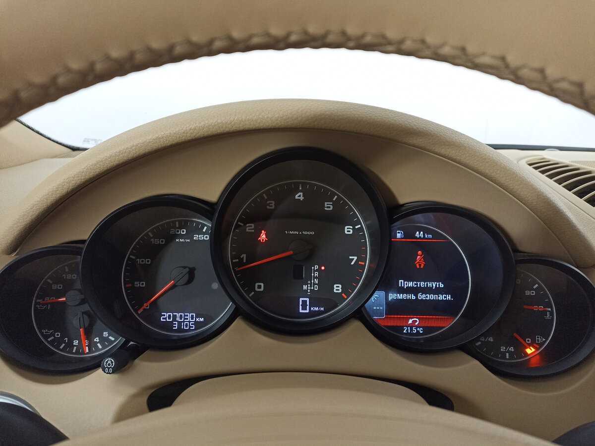 Купить Porsche Cayenne с пробегом. Фото: #12