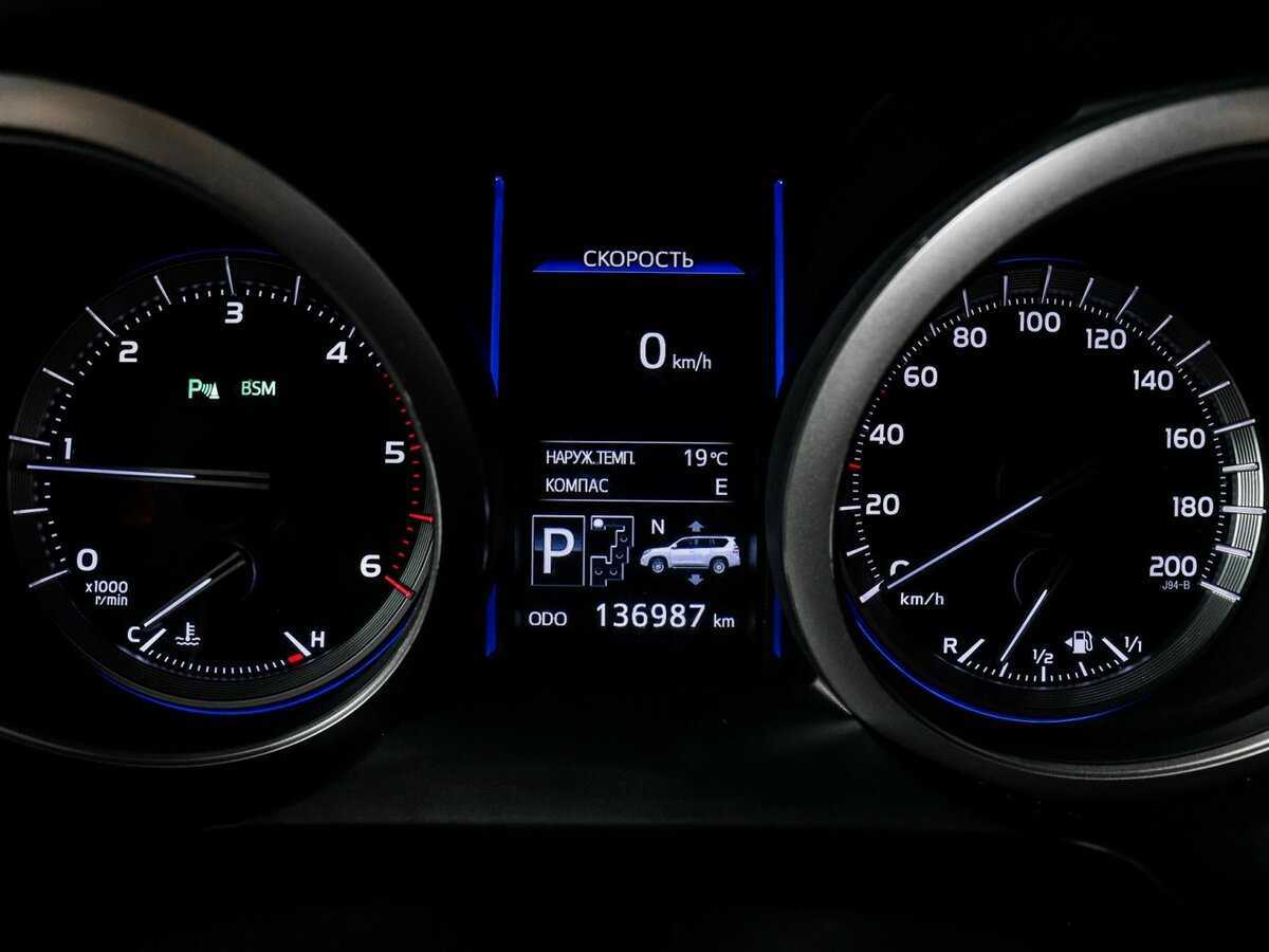 Купить Toyota Land Cruiser Prado с пробегом. Фото: #10
