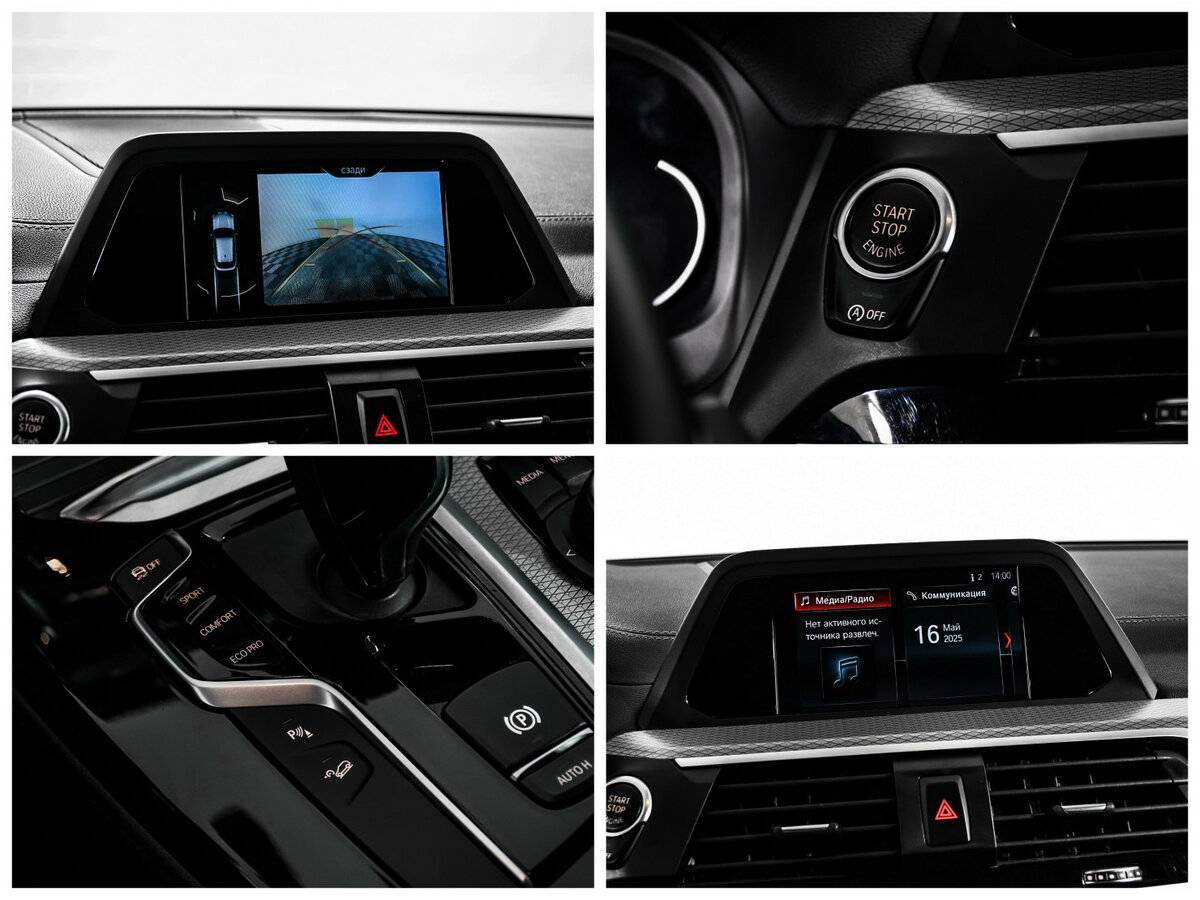 Купить BMW X4 с пробегом. Фото: #15