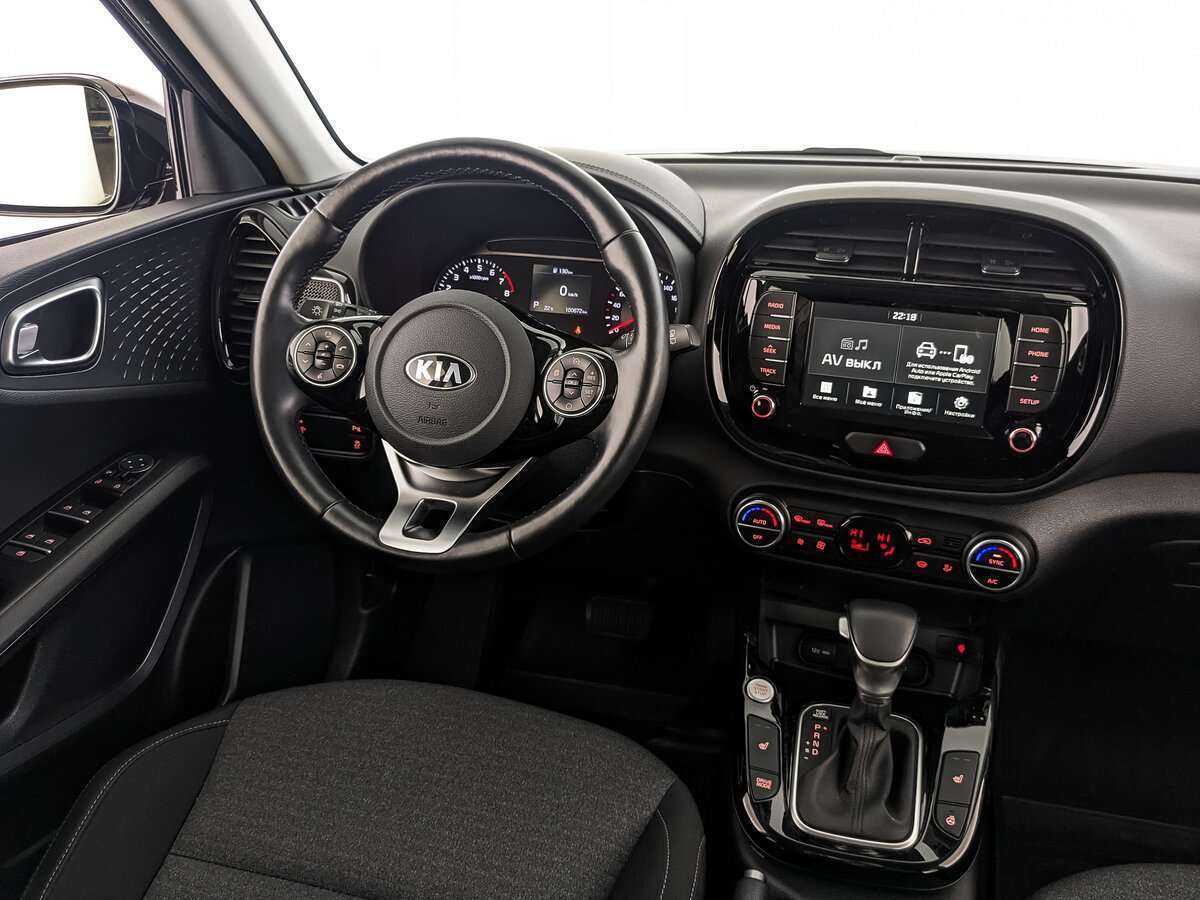 Купить Kia Soul с пробегом. Фото: #20
