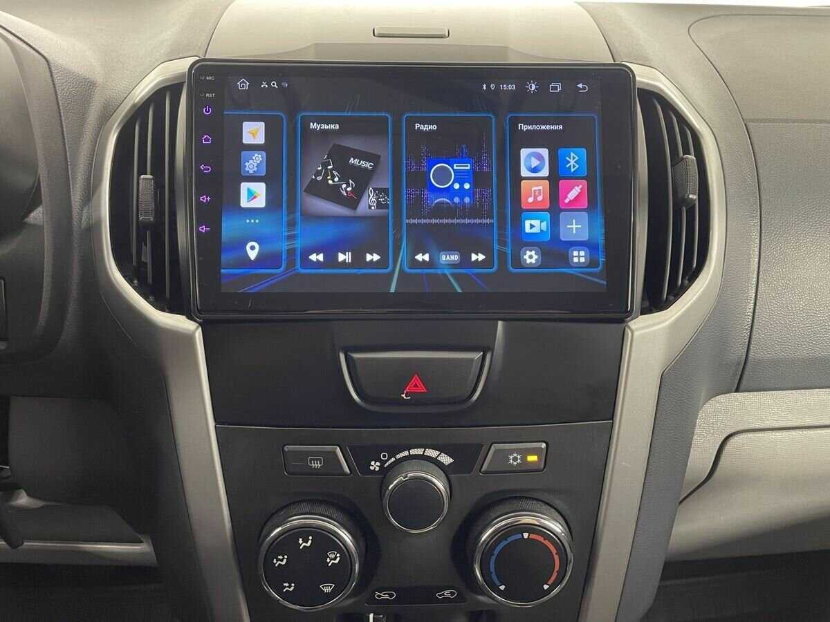 Купить Chevrolet TrailBlazer с пробегом. Фото: #11