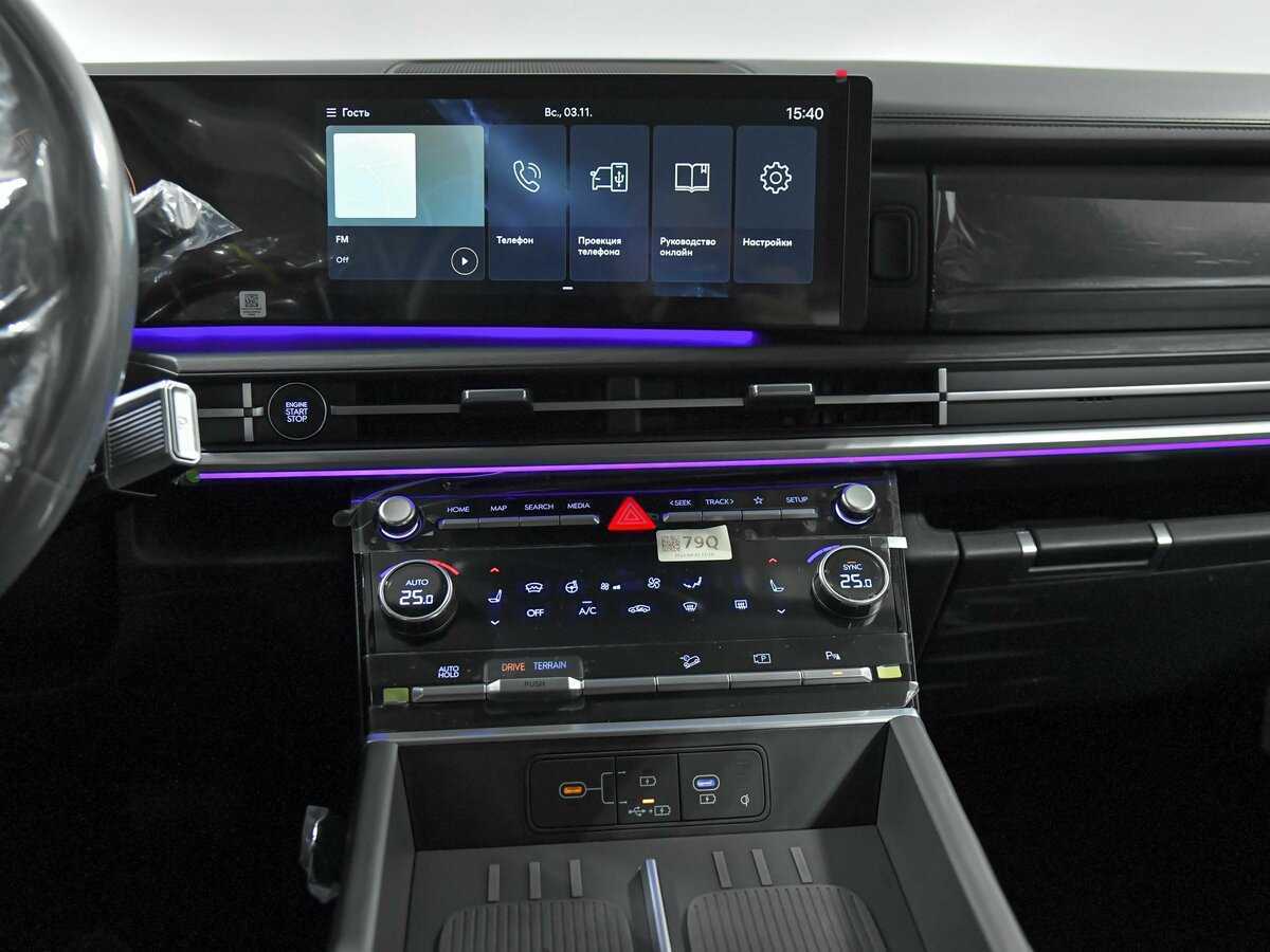 Купить Hyundai Santa Fe с пробегом. Фото: #10