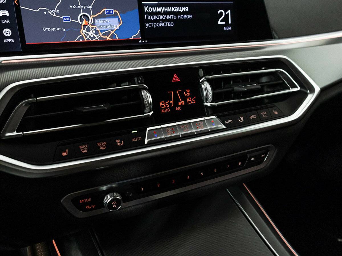 Купить BMW X5 с пробегом. Фото: #22