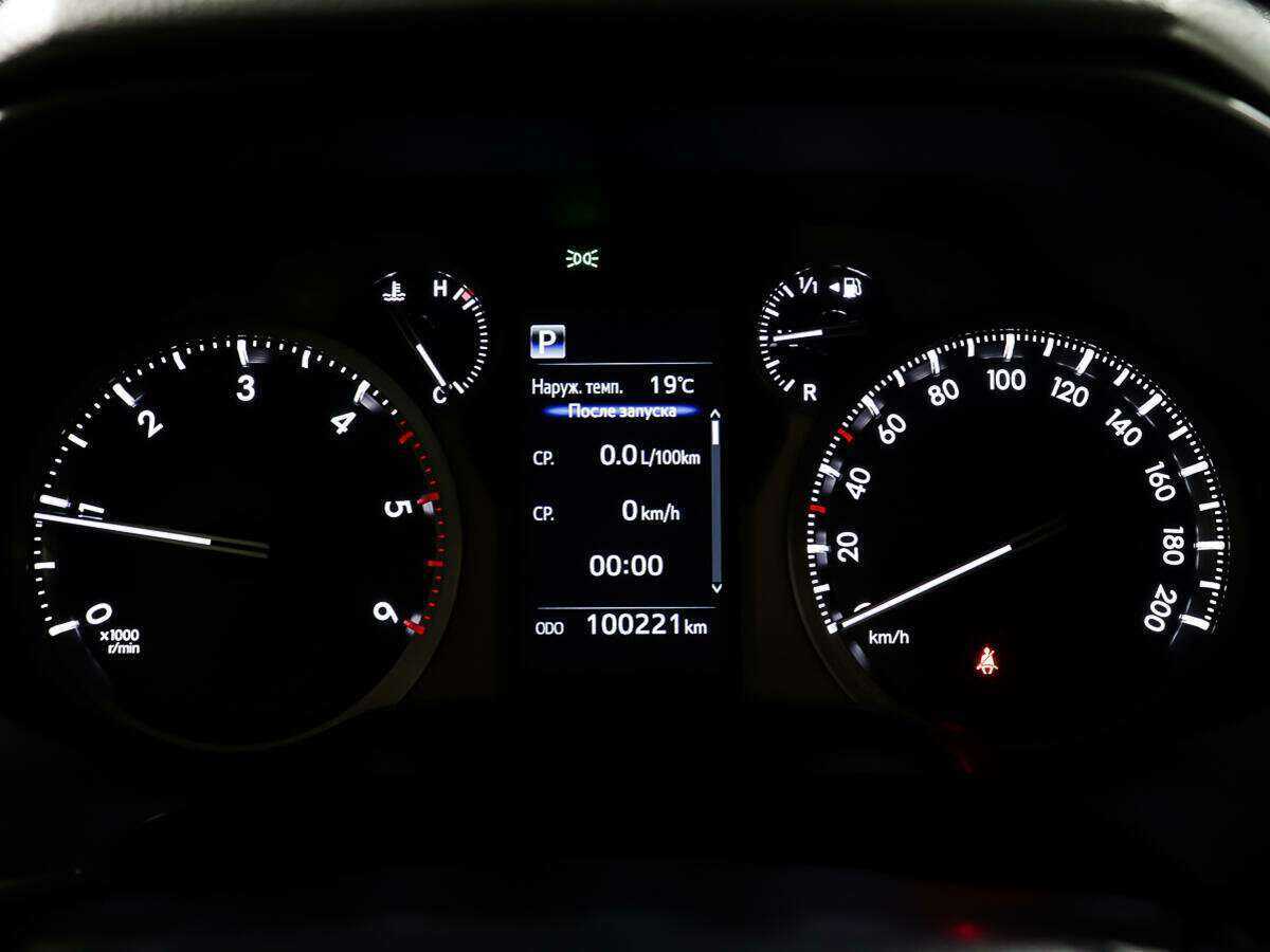 Купить Toyota Land Cruiser Prado с пробегом. Фото: #13
