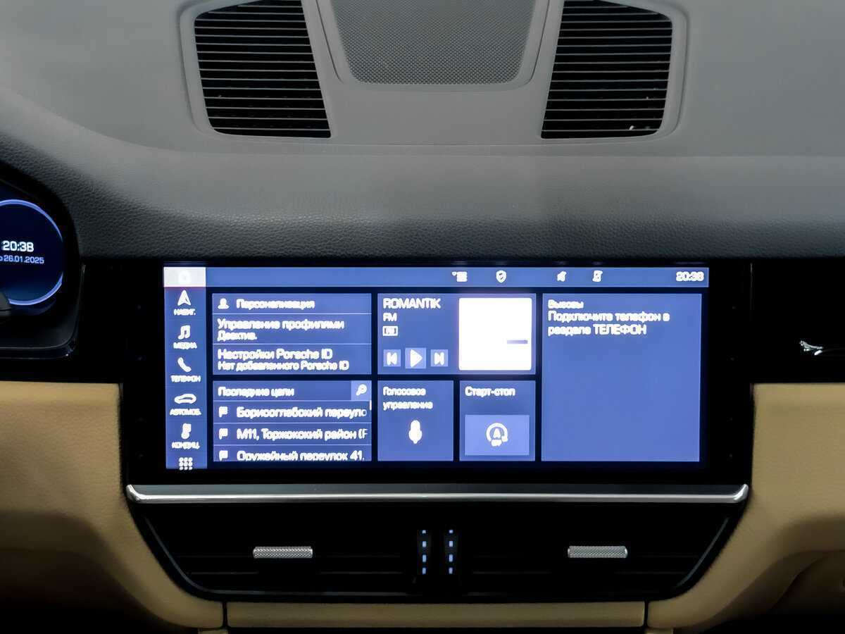 Купить Porsche Cayenne с пробегом. Фото: #14