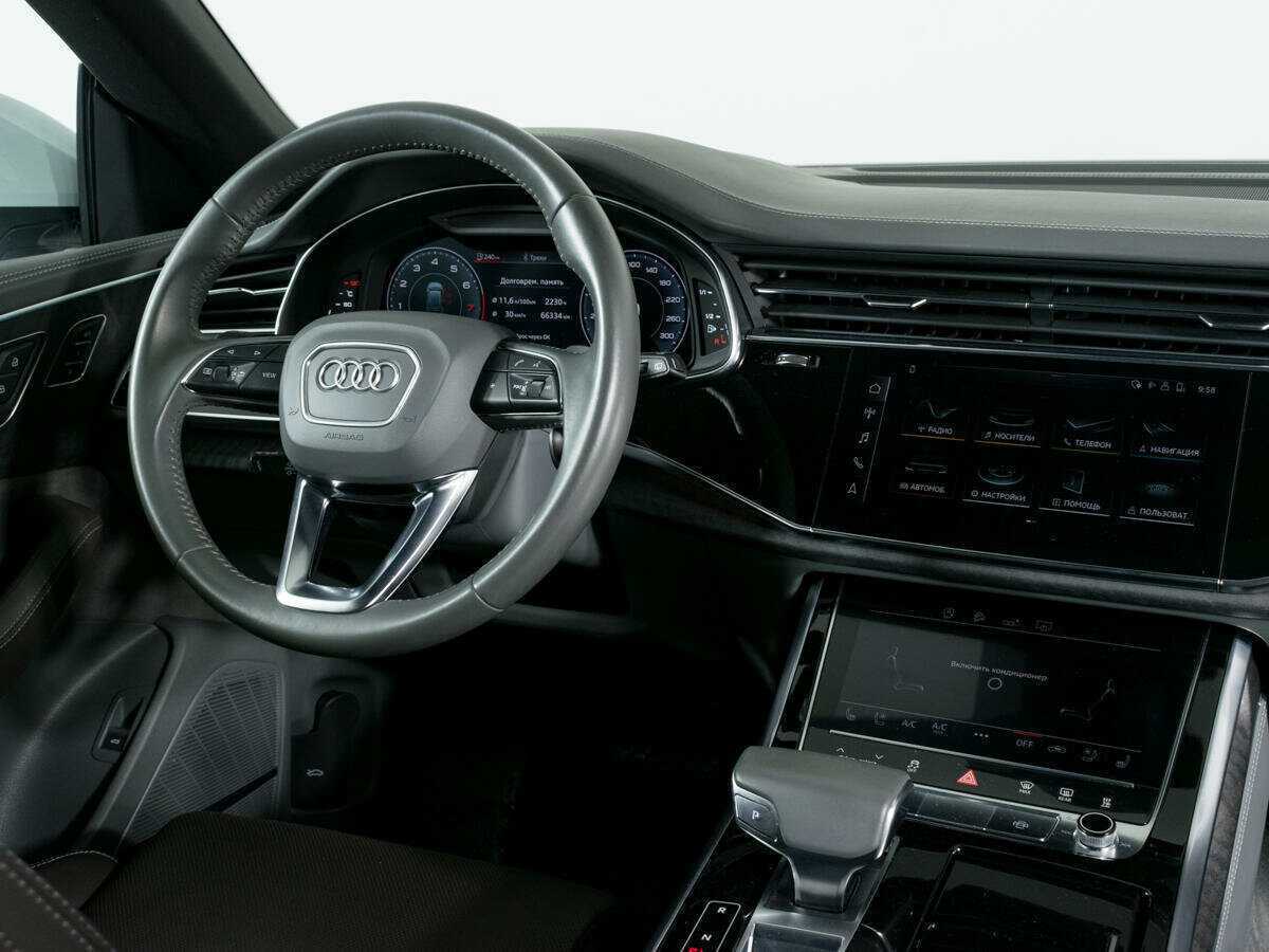 Купить Audi Q8 с пробегом. Фото: #11