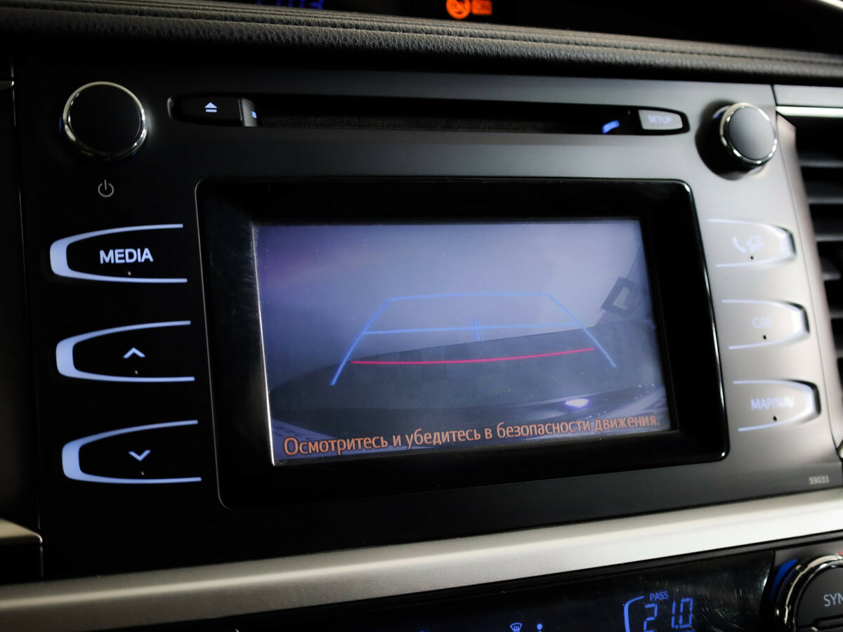 Купить Toyota Highlander с пробегом. Фото: #17