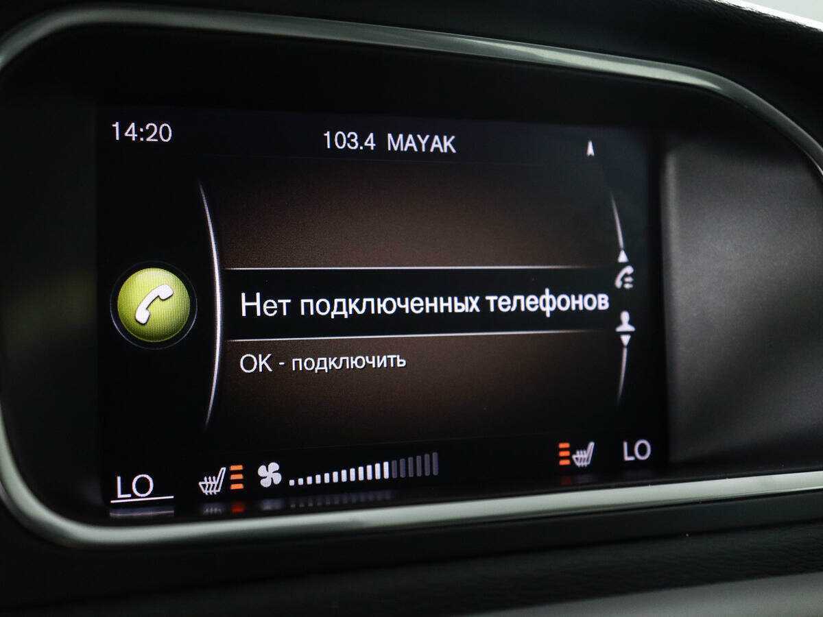 Купить Volvo V40 Cross Country с пробегом. Фото: #12