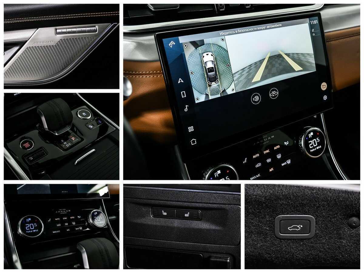 Купить Jaguar XF с пробегом. Фото: #19