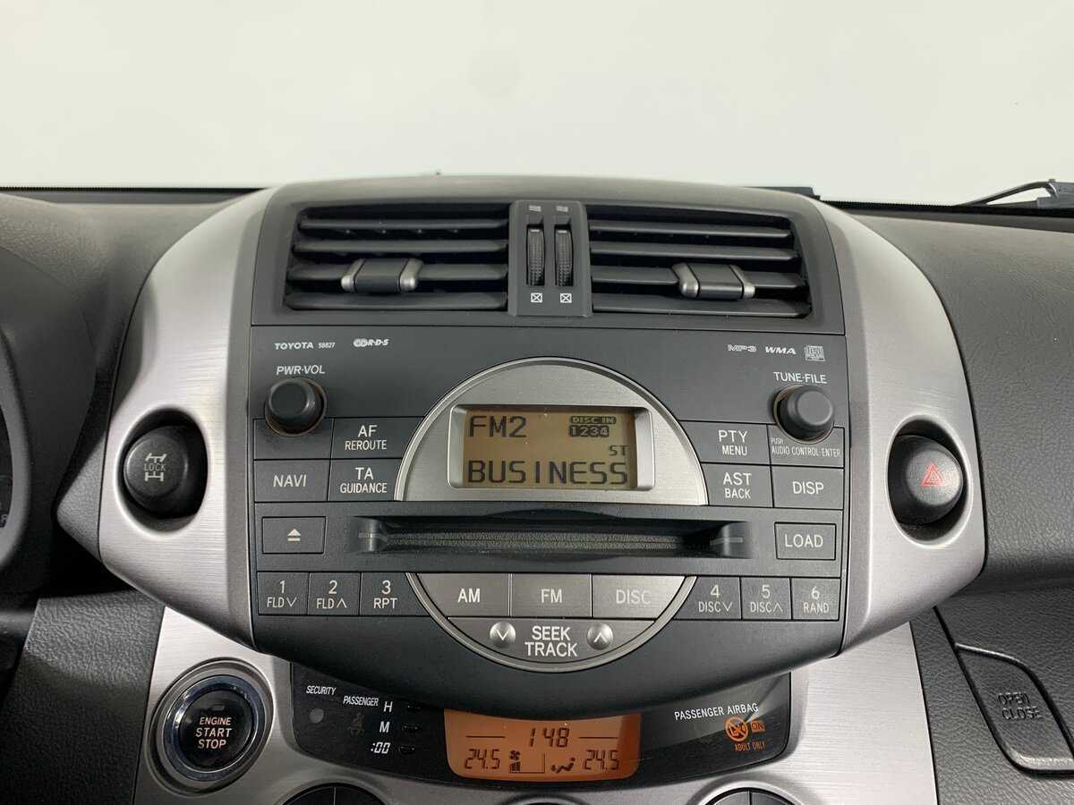 Купить Toyota RAV4 с пробегом. Фото: #14