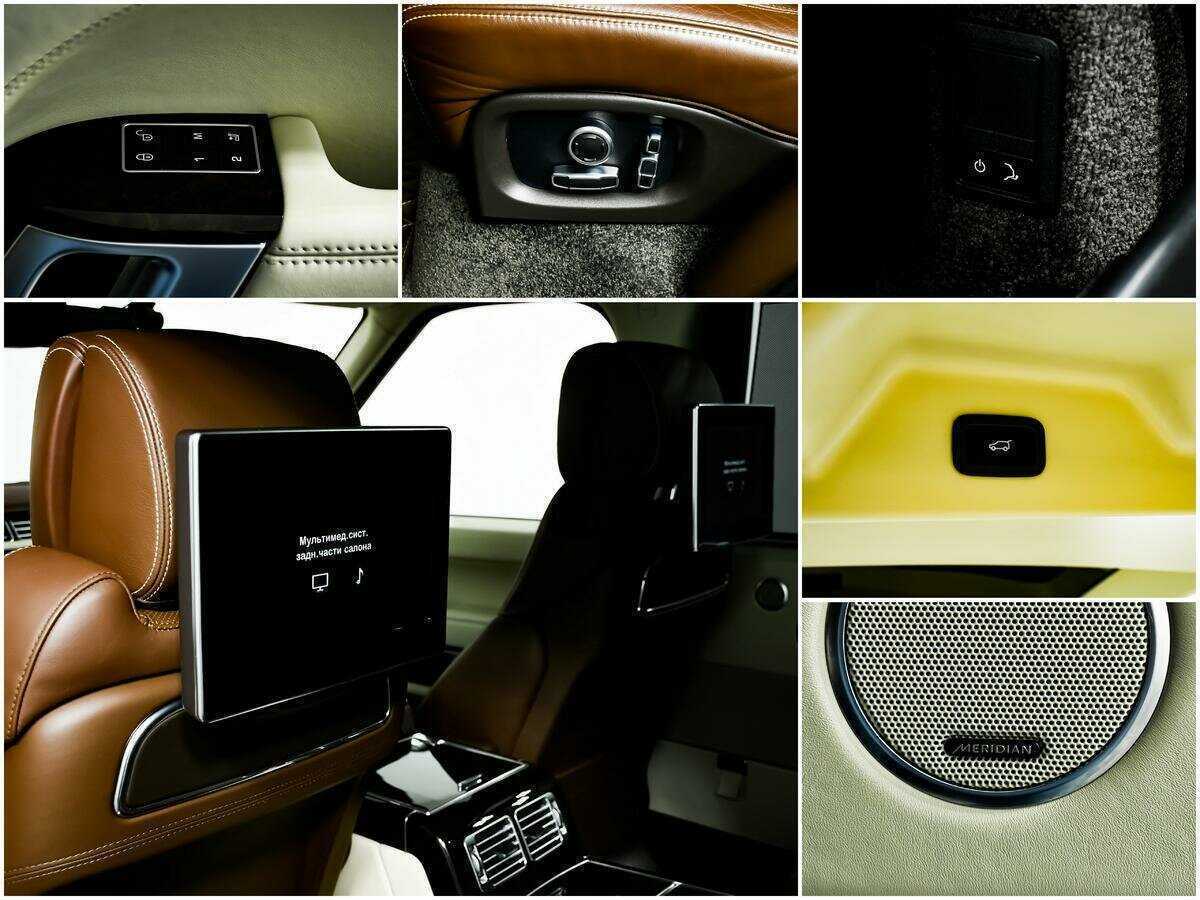 Купить Land Rover Range Rover с пробегом. Фото: #15