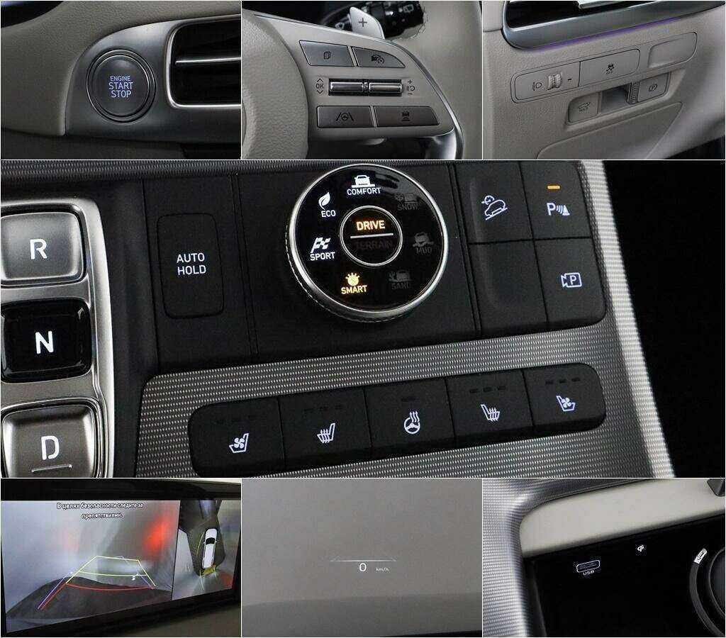 Купить Hyundai Palisade с пробегом. Фото: #11