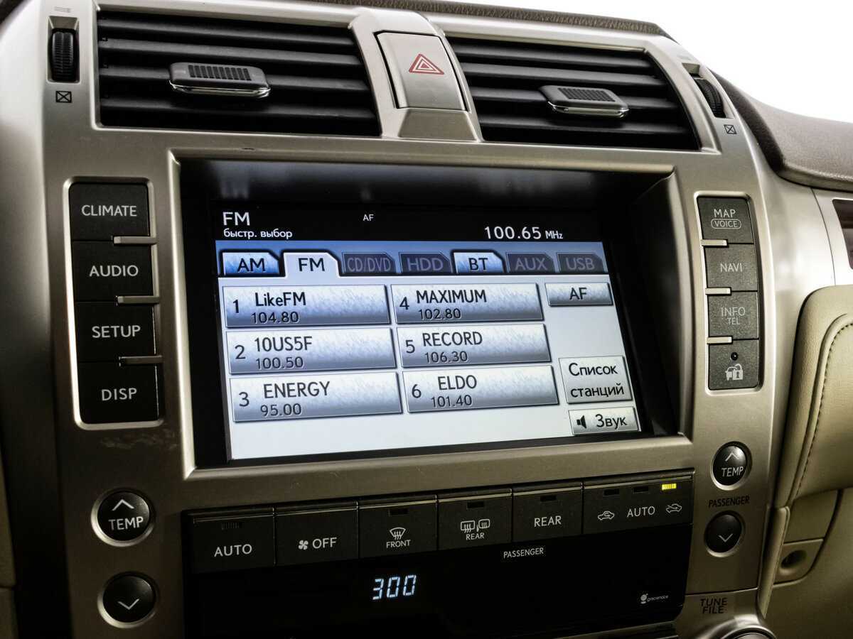 Купить Lexus GX с пробегом. Фото: #13
