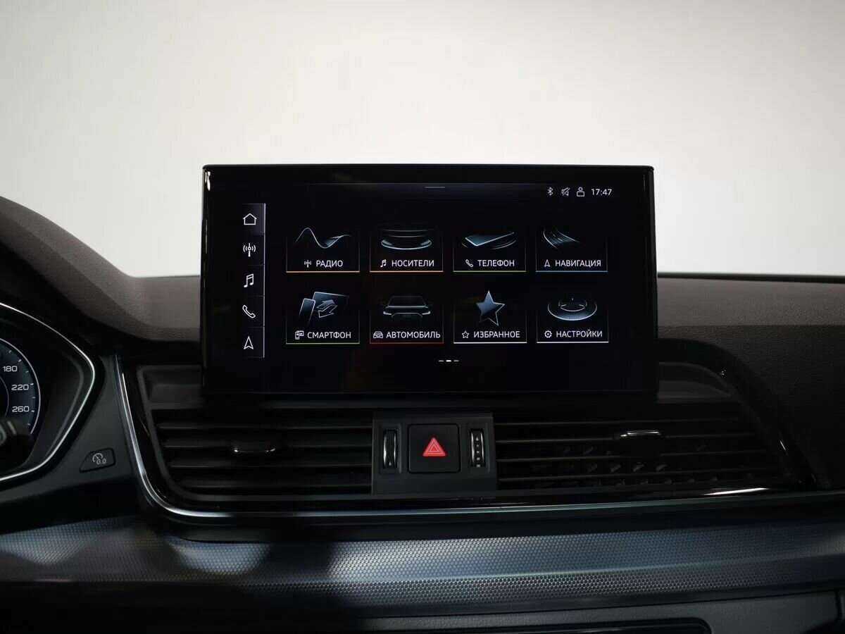 Купить Audi Q5 Sportback с пробегом. Фото: #14