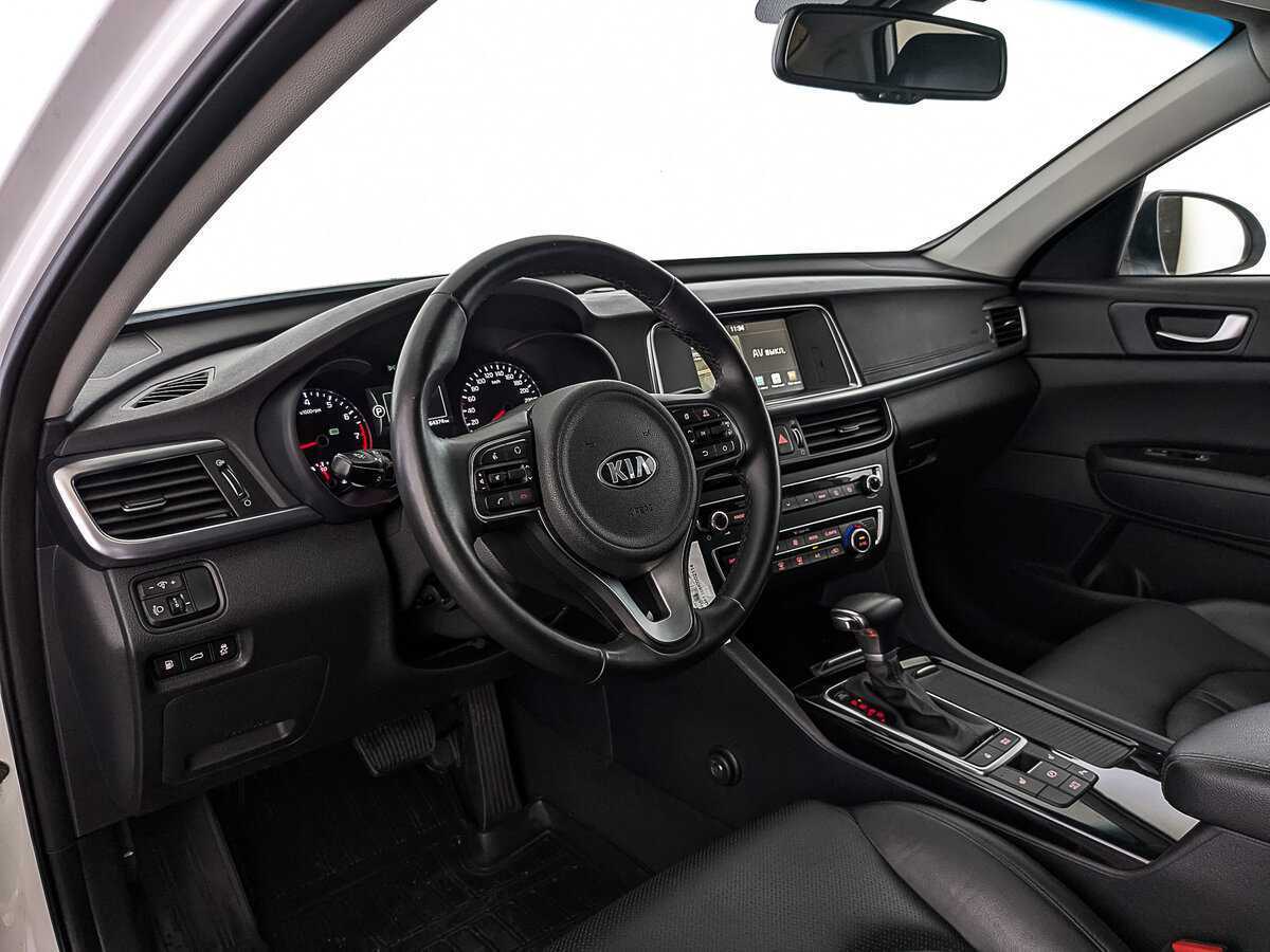 Купить Kia Optima с пробегом. Фото: #14